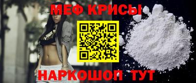 mdma Кумертау