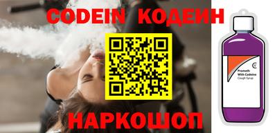 mdpv Кунгур