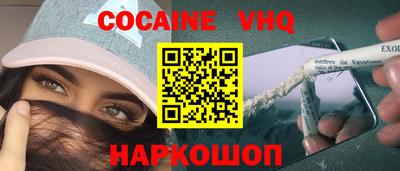 mdma Кумертау