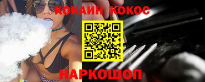 mdpv Кунгур