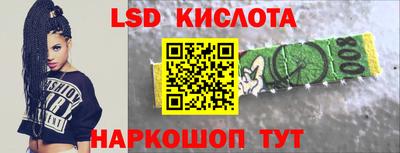 мяу мяу кристалл Кулебаки