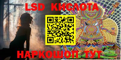 mdpv Кунгур