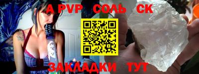 mdma Кумертау
