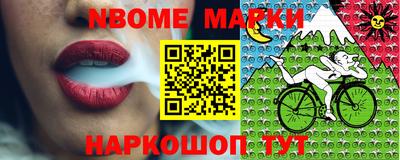 mdpv Кунгур