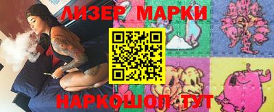 mdma Кумертау