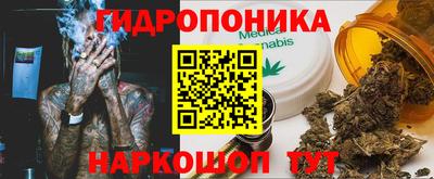mdpv Кунгур