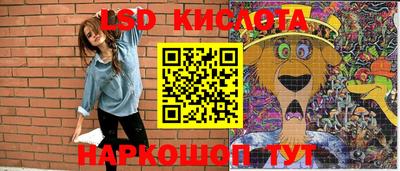mdpv Кунгур