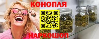 мяу мяу кристалл Кулебаки