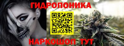 мяу мяу кристалл Кулебаки