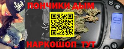 mdpv Кунгур