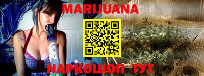 mdma Кумертау