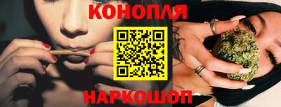 мяу мяу кристалл Кулебаки
