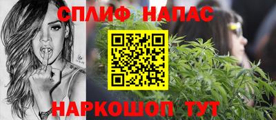 mdpv Кунгур