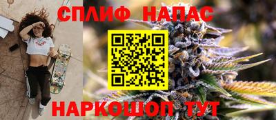 mdma Кумертау