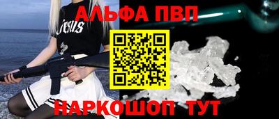 mdpv Кунгур