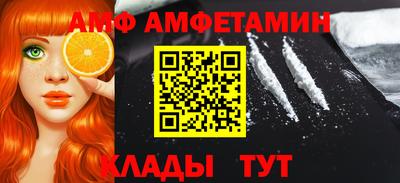 mdpv Кунгур