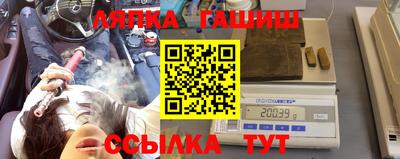 mdma Кумертау