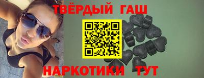mdpv Кунгур