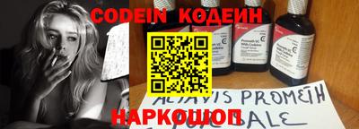 mdpv Кунгур